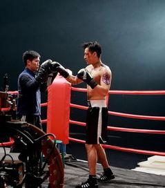 拳击手爆料光明会议视频,独家视频曝光惊人真相 第2张 拳击手爆料光明会议视频,独家视频曝光惊人真相 第2张