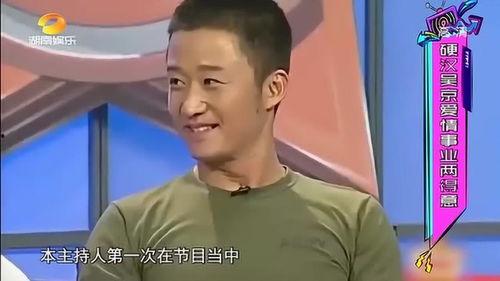 娱乐爆料吴京视频,揭秘动作巨星幕后的真实生活