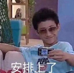 小鹿酱大哥爆料的视频是真的吗,小鹿酱大哥爆料视频真实性揭秘 第2张 小鹿酱大哥爆料的视频是真的吗,小鹿酱大哥爆料视频真实性揭秘 第2张