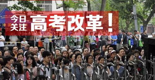 水城中学爆料新闻最新,揭秘校园事件背后的真相 第3张 水城中学爆料新闻最新,揭秘校园事件背后的真相 第3张