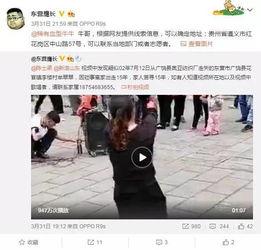 蔡西施被人爆料视频,揭秘背后真相与网络舆论的漩涡 第1张 蔡西施被人爆料视频,揭秘背后真相与网络舆论的漩涡 第1张