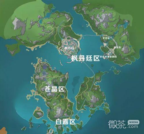 枫丹城地图爆料最新消息,探索神秘领域，揭秘未知奇观