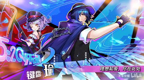 皮肤语音爆料怎么做的视频,轻松打造热门短视频 第1张 皮肤语音爆料怎么做的视频,轻松打造热门短视频 第1张