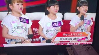 袖珍在线观看,浓缩时光，尽享精彩瞬间